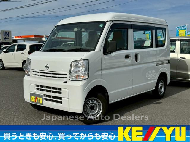NISSAN NV100CLIPPER VAN