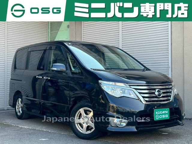 NISSAN SERENA