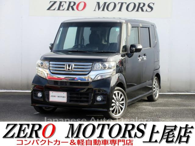 HONDA N-BOX CUSTOM