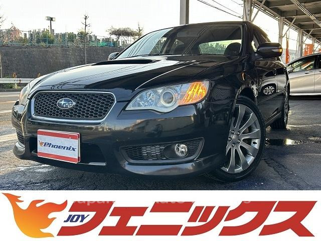 SUBARU LEGACY B4