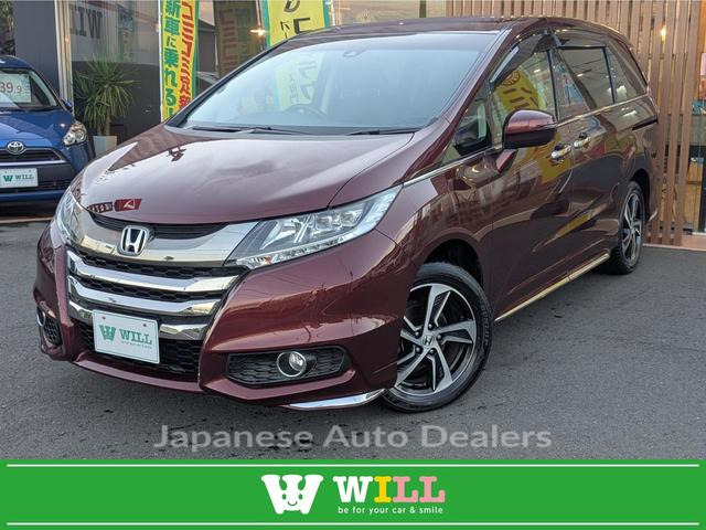HONDA ODYSSEY