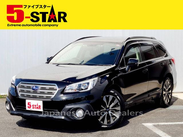 SUBARU LEGACY OUTBACK