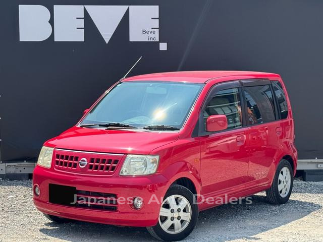 NISSAN OTTI