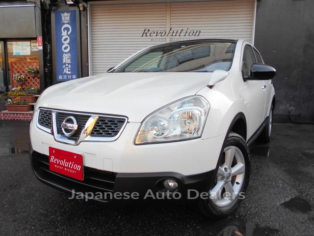 NISSAN DUALIS