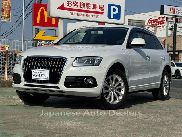 AUDI Q5
