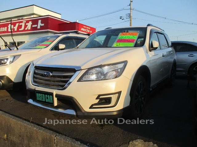 SUBARU EXIGA CROSSOVER7