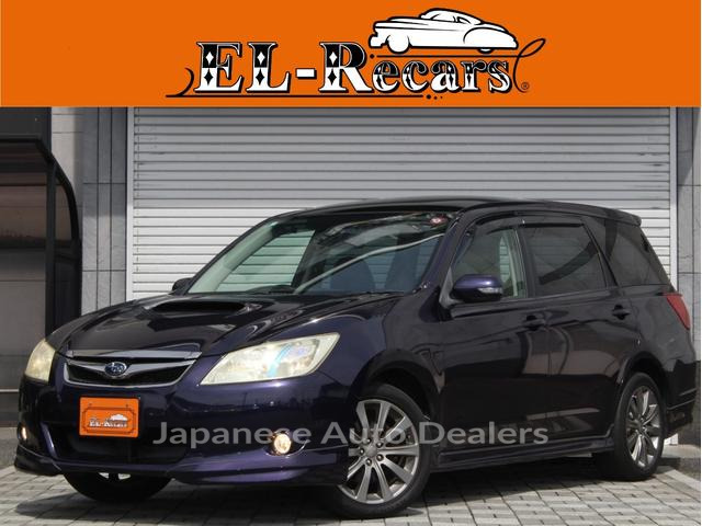 SUBARU EXIGA