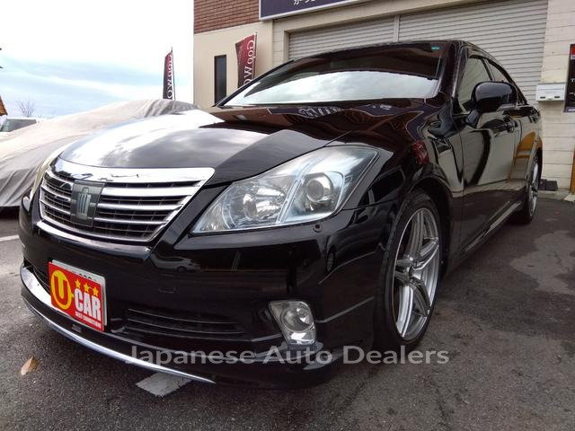 TOYOTA CROWN HYBRID