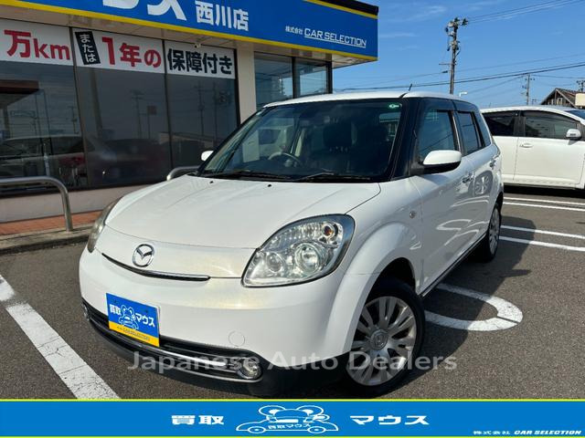 MAZDA VERISA