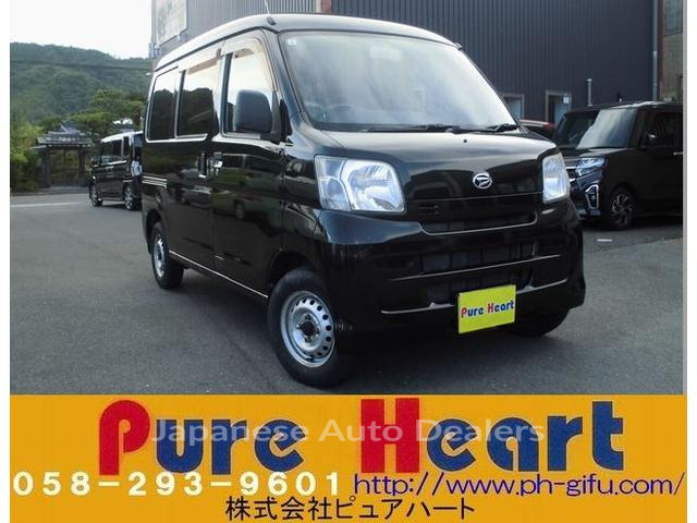 DAIHATSU HIJET CARGO
