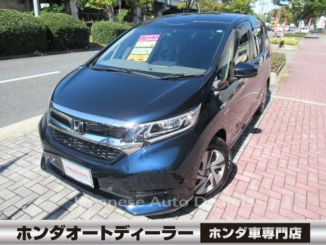 HONDA FREED HYBRID