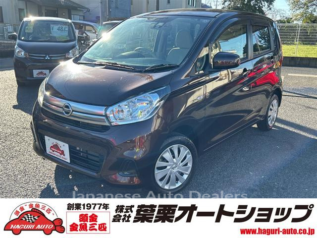NISSAN DAYZ