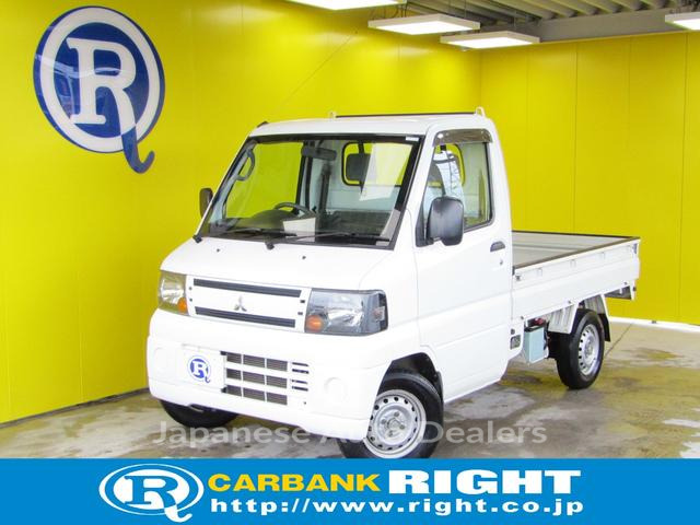 MITSUBISHI MINICAB TRUCK