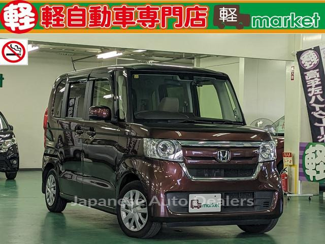 HONDA N-BOX