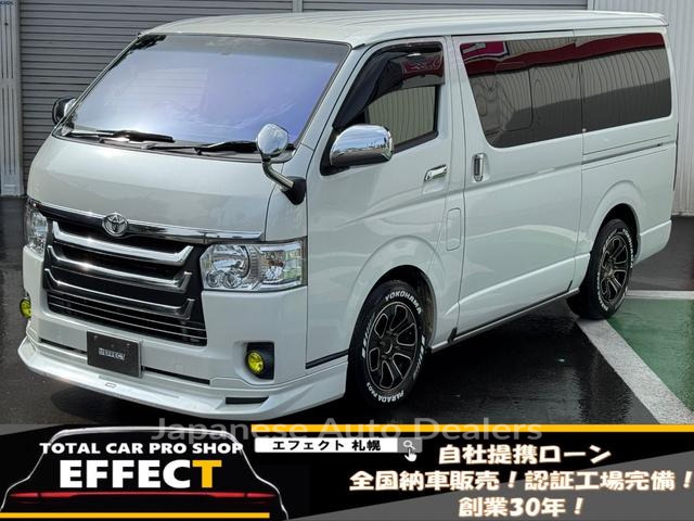 TOYOTA HIACE VAN