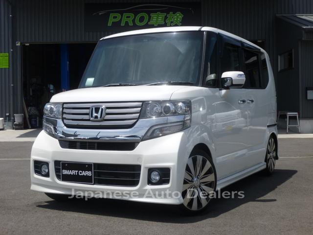 HONDA N-BOX CUSTOM