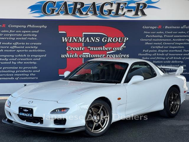 MAZDA RX-7