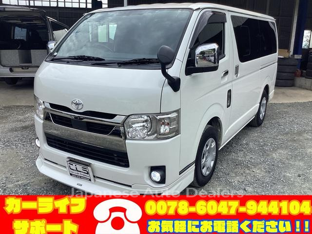 TOYOTA HIACE VAN