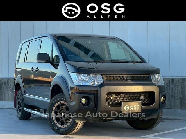 MITSUBISHI DELICA D:5
