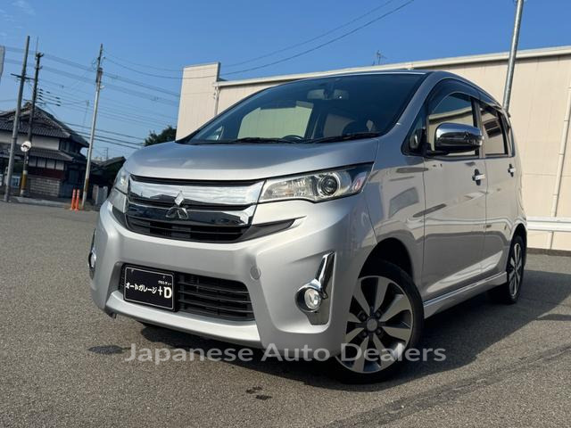 MITSUBISHI EK CUSTOM