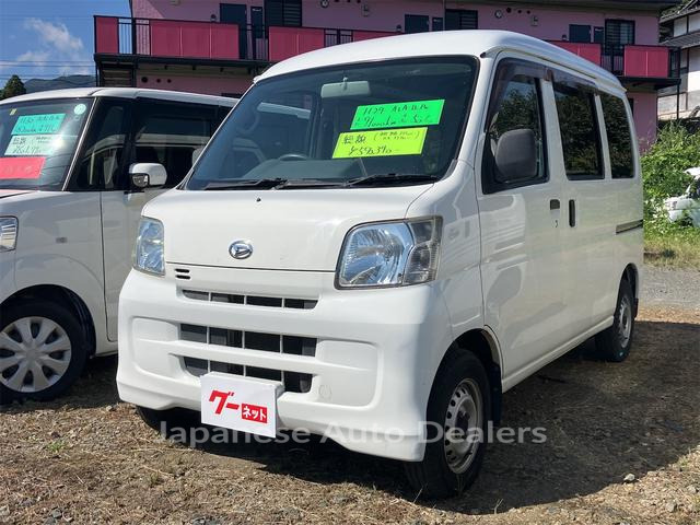 DAIHATSU HIJET CARGO