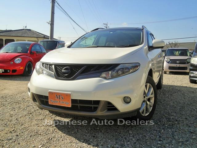 NISSAN MURANO