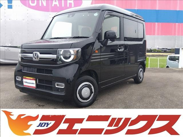 HONDA N-VAN PLUS STYLE