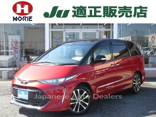 TOYOTA ESTIMA