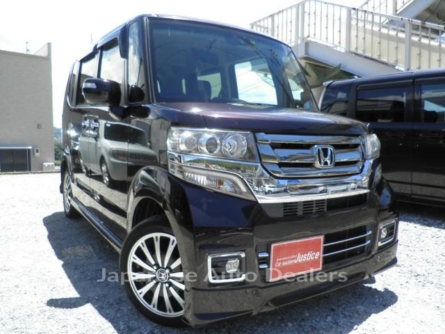 HONDA N-BOX CUSTOM