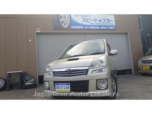 SUBARU STELLA