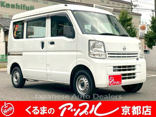 NISSAN NV100CLIPPER VAN