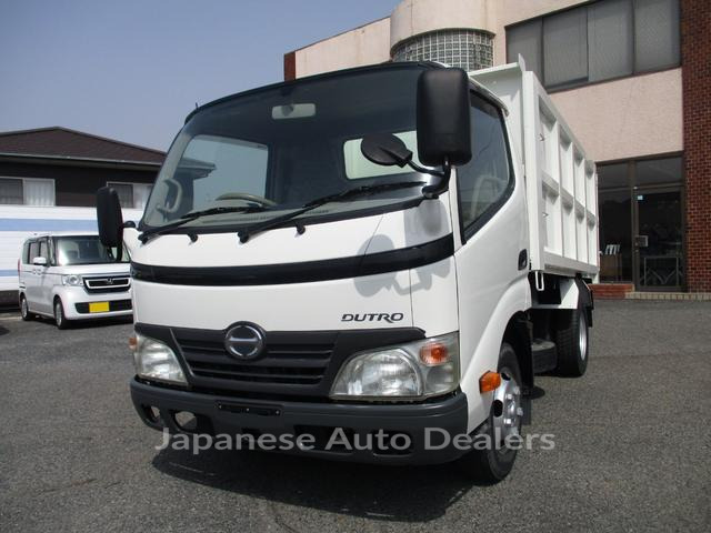 HINO DUTRO