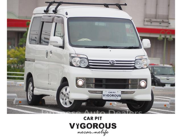 DAIHATSU ATRAI WAGON
