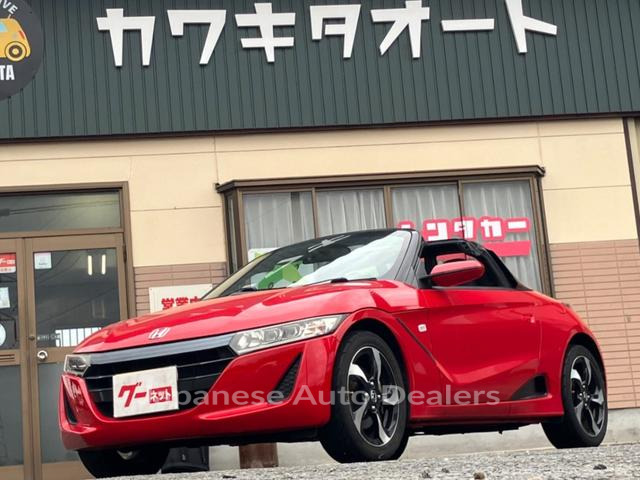 HONDA S660