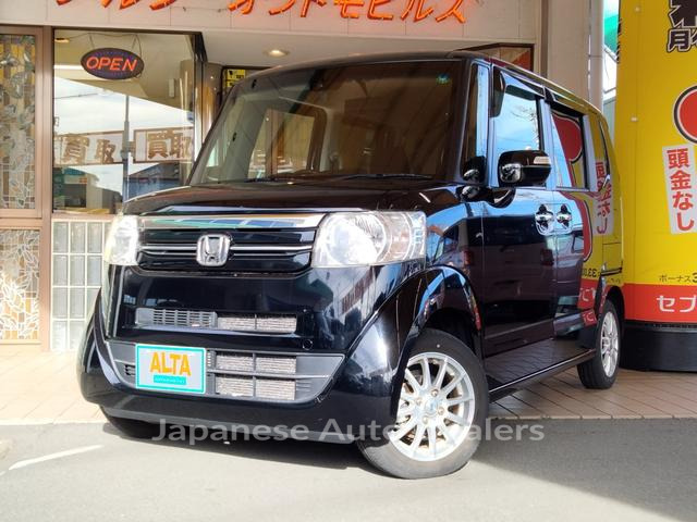 HONDA N-BOX
