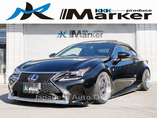LEXUS RC