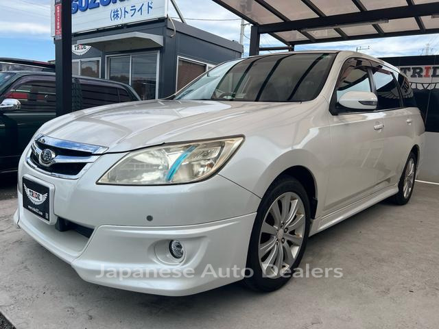 SUBARU EXIGA