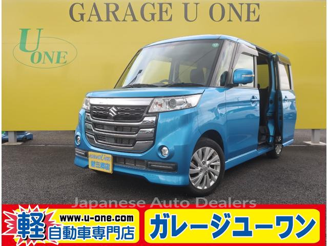 SUZUKI SPACIA CUSTOM Z