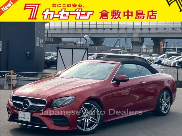 MERCEDES BENZ E-CLASS