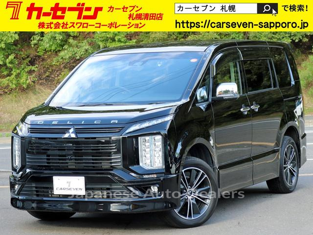 MITSUBISHI DELICA D:5