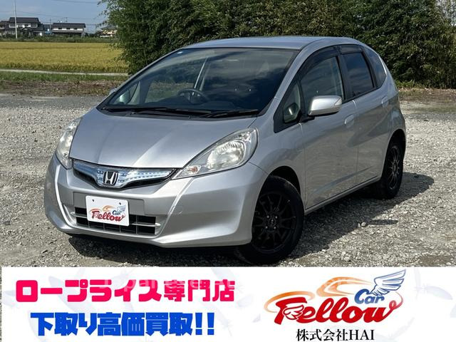 HONDA FIT HYBRID