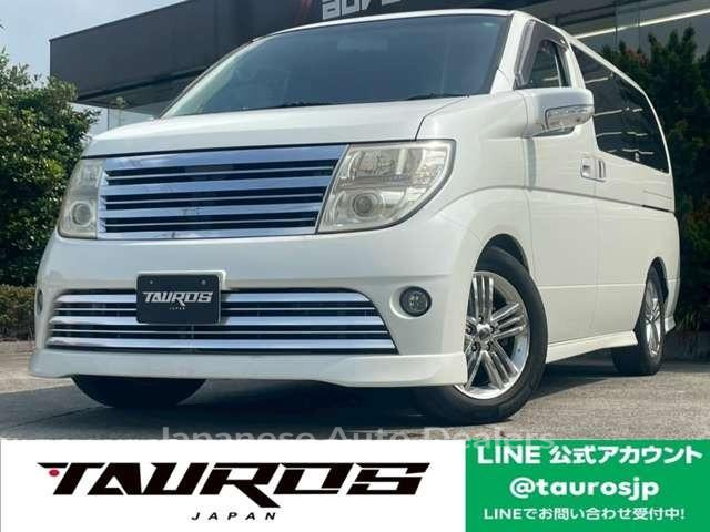 NISSAN ELGRAND