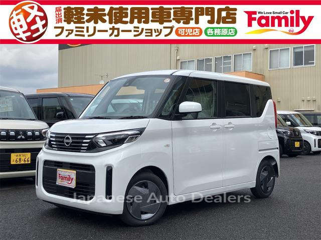 NISSAN ROOX