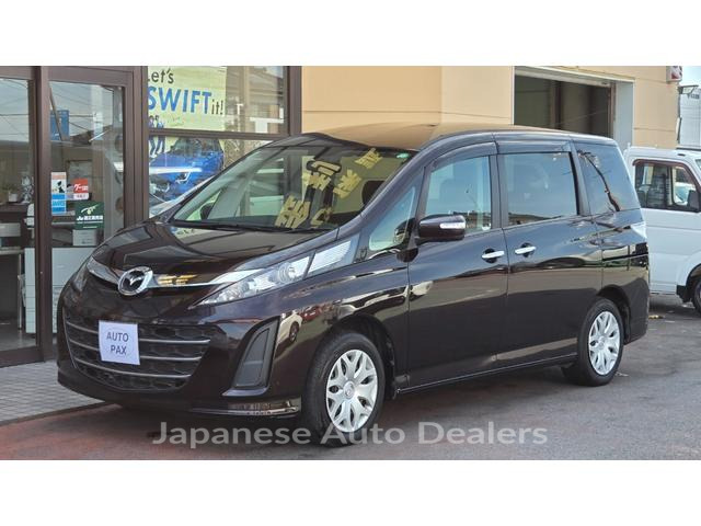 MAZDA BIANTE