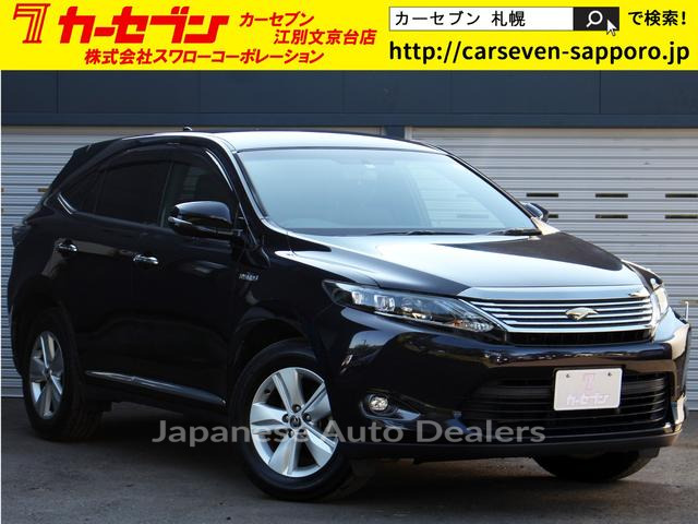 TOYOTA HARRIER HYBRID