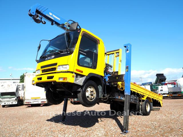 ISUZU FORWARD