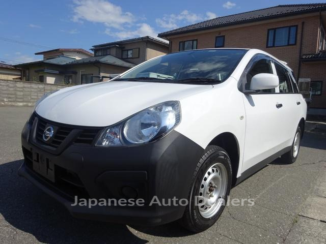 NISSAN NV150AD