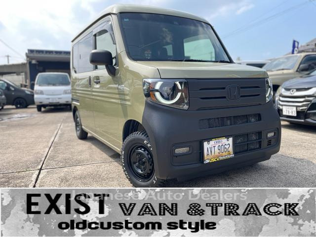HONDA N-VAN