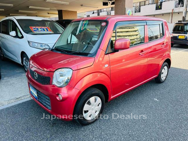 NISSAN MOCO