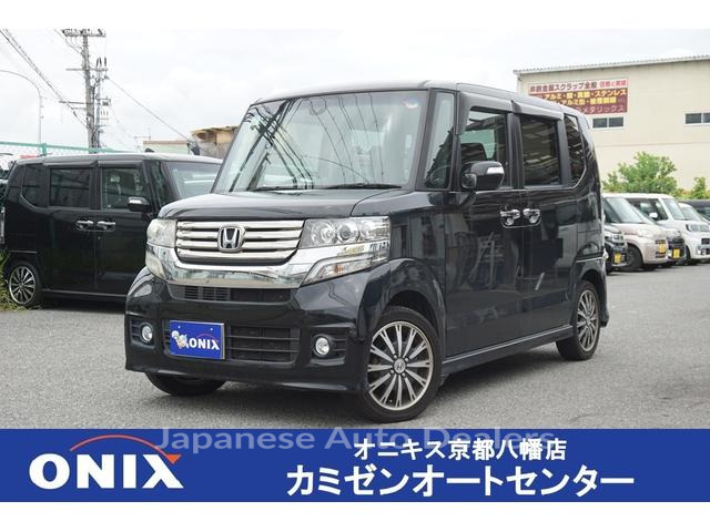 HONDA N-BOX CUSTOM